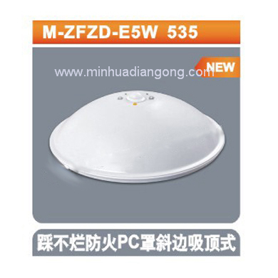 M-ZFZD-E5W 535